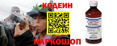 мефедрон мука Нарткала
