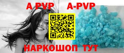 мефедрон мука Нарткала