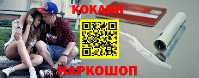 мефедрон мука Нарткала