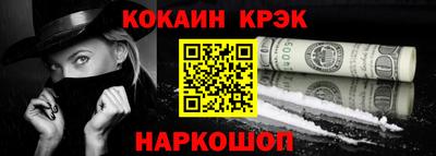 a pvp Нальчик