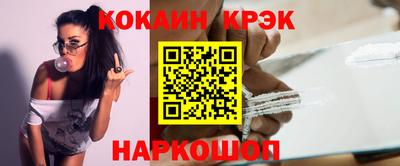 a pvp Нальчик