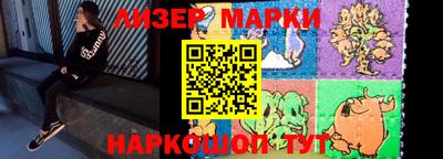 a pvp Нальчик