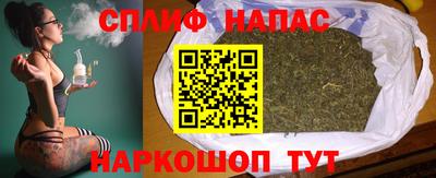 мефедрон мука Нарткала