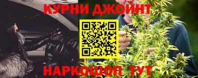 мефедрон мука Нарткала