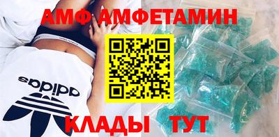 мефедрон мука Нарткала