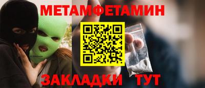 гашишное масло Наро-Фоминск