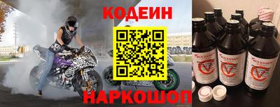 a pvp Нальчик