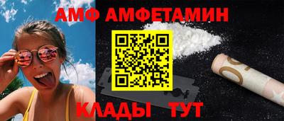 a pvp Нальчик