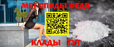 a pvp Нальчик