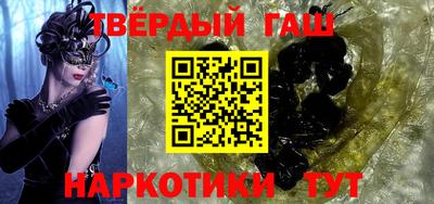 a pvp Нальчик