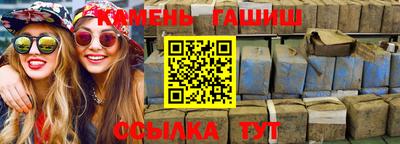 a pvp Нальчик