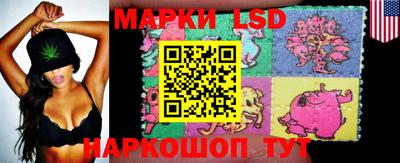 мефедрон мука Нарткала