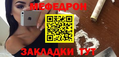 a pvp Нальчик